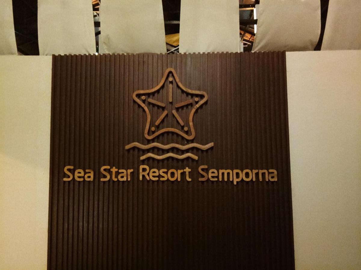 Sea Star Resort 셈포르나 외부 사진